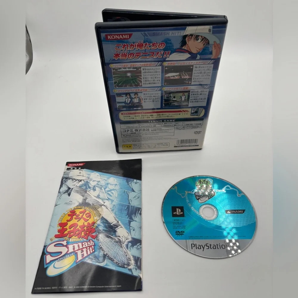 Smash Hit! Sony PlayStation 2 Game